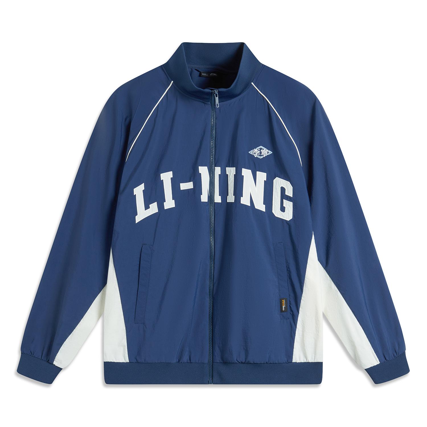 Li Ning Sports Trendy Collection Trench Coat Men s Dark Simple Blue AFDU843-2 2XL