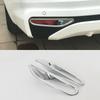 For Nissan Altima 19-24 Chrome Rear Bumper Tail Fog Light Lamp Frame Cover Trim