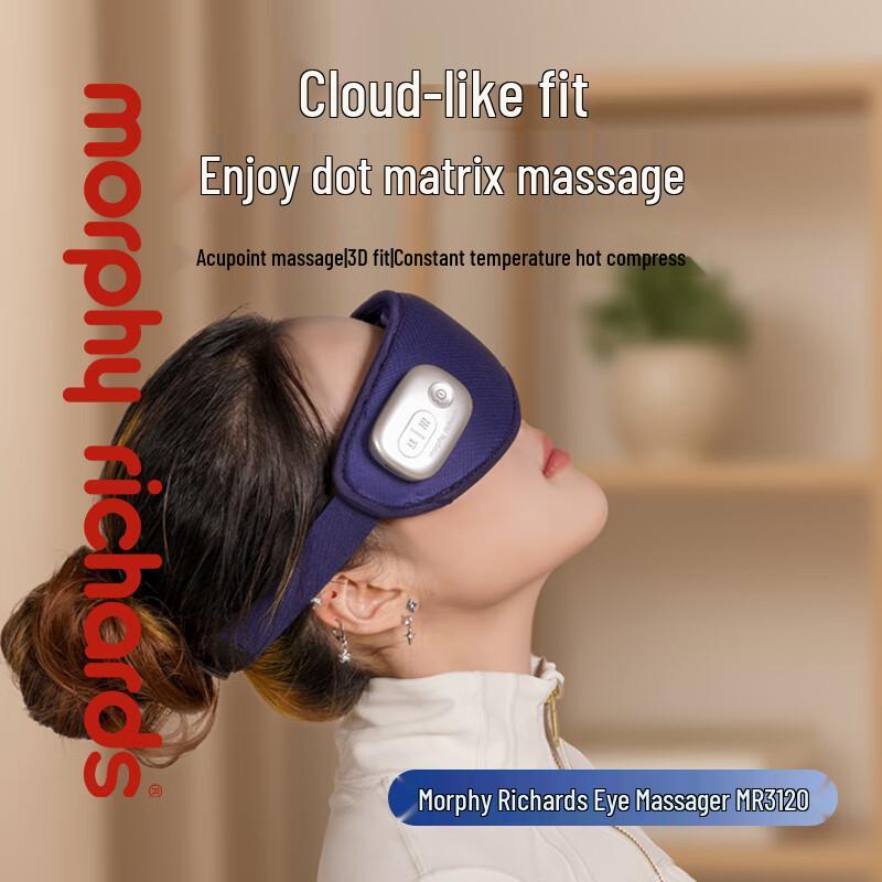Morphy Richards Hot Compress Eye Massager CN plug (adapter included)