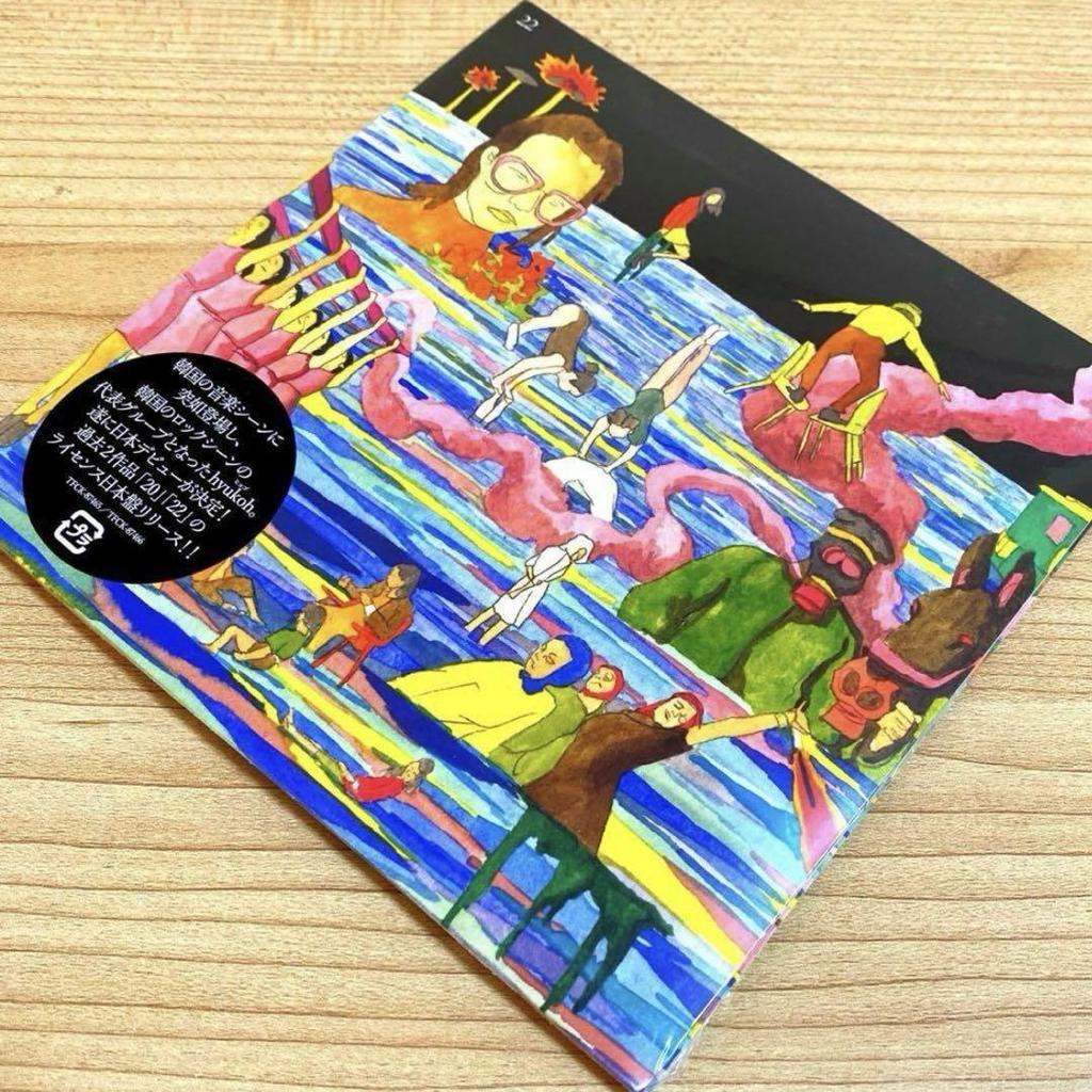 [USED] hyukoh/22 (Japan Licensed Edition) Album CD