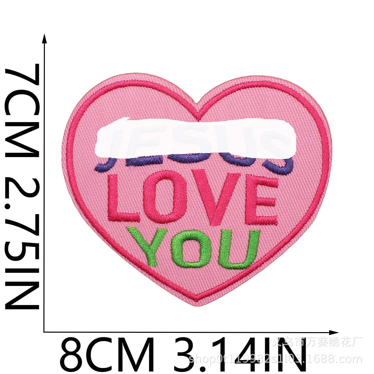 

Faith On Tiktok Embroidery Cloth Sticker Holiday Costume Decoration Love Strawberry Patch Sticker Flower Letter Embroidery Stamp Ironing no. 29_3 pieces