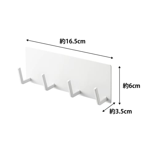 Yamazaki Magnetic Kitchen Tool Hooks, 4-Row, White, Approx. W16.5 X D3.5 X H6cm, Tower, Floating Storage, Easy Installation, Product Number: 3687