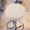 Round Bar Stool Replacement Seat PU Seating Part Sturdy Lightweight Portable for Restaurant Cafe Home Office Shopping Mall