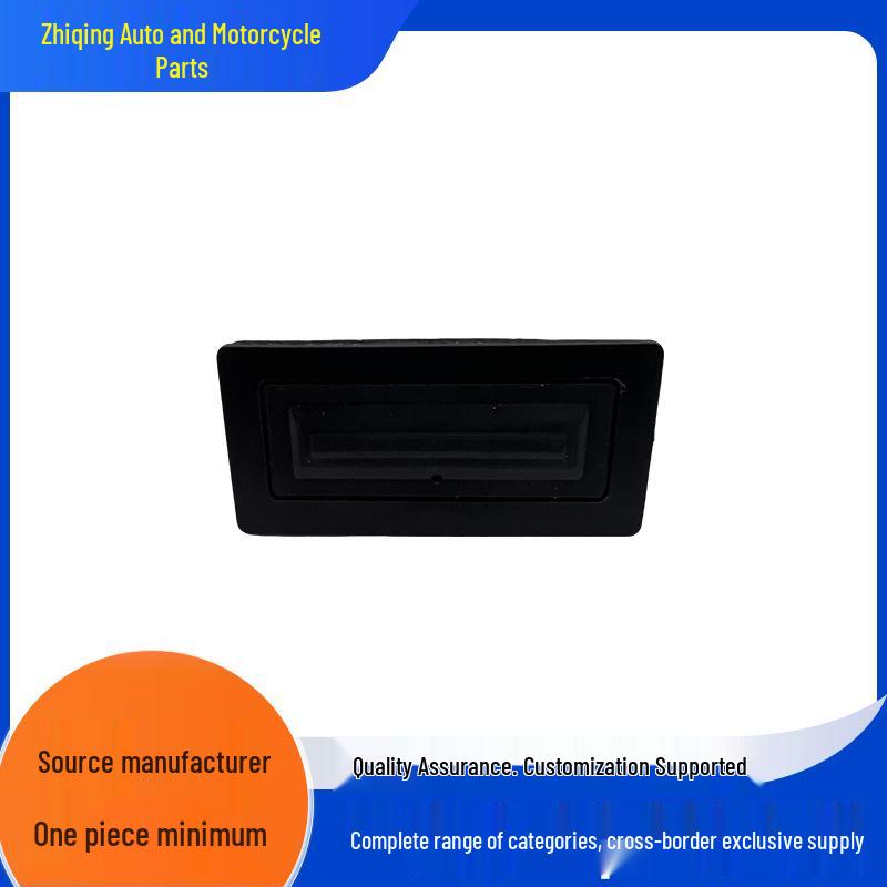 

Tailgate Release Switch for 2019-2024 Nissan Altima, Part 25380-6CT0A None