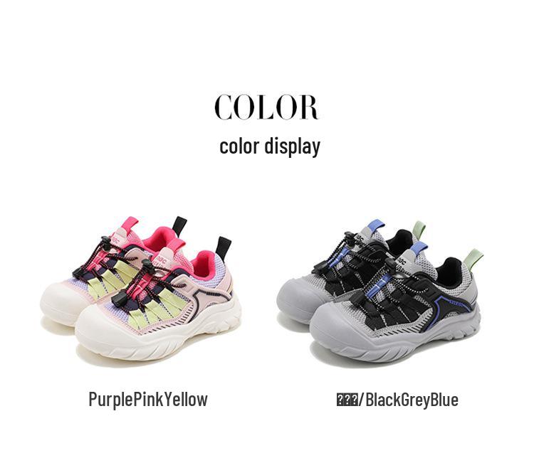 ABCKIDS5837 Kids' Non-Slip Running Shoes – Soft Sole, Unisex, 2025 Autumn Collection