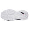 FILA Fashional Tracer Running Shoes White Women's F12W111123FWT