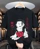 Suguru Geto T-Shirt Jujutsu Kaisen Shirt Getou jjk Anime Schwarzes Shirt Cartoon