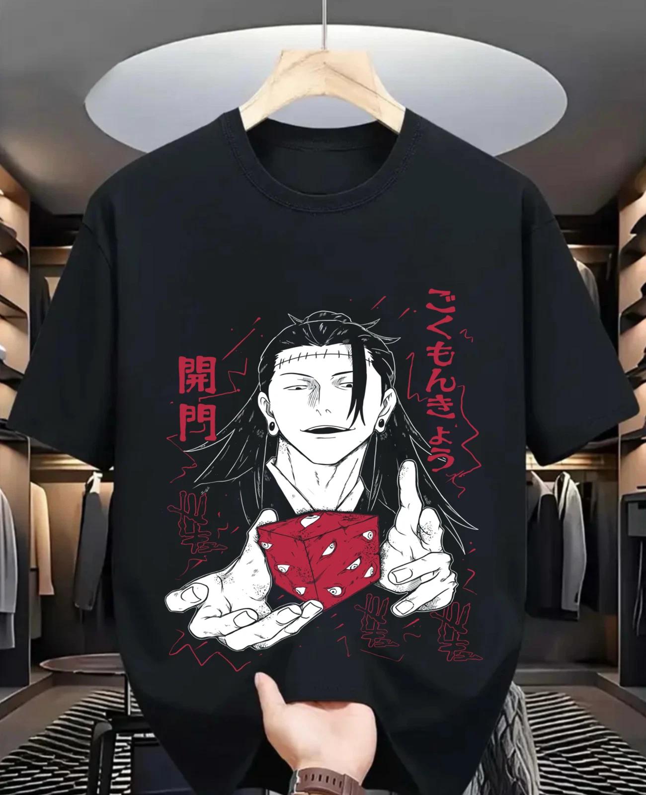 Футболка Сугуру Гэто Футболка Jujutsu Kaisen Гэто jjk Аниме Черная футболка мультфильм L