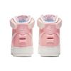 Nike Air Force 1 High Utility 'Utility Force Is Women's Echo Pink Sail Women's Sneakers CQ4810-621