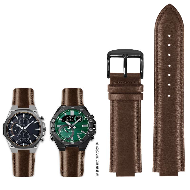 Modifikovaný konvexní kožený řemínek pro hodinky Casio řady EDIFICE EFS-S570YD ECB-10YD Pánský řemínek Náramek Řemínek Modrý 12mm 14mm