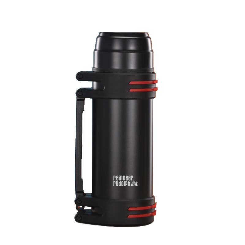 Rudolf Shadow Travel Mug RDH-A1200
