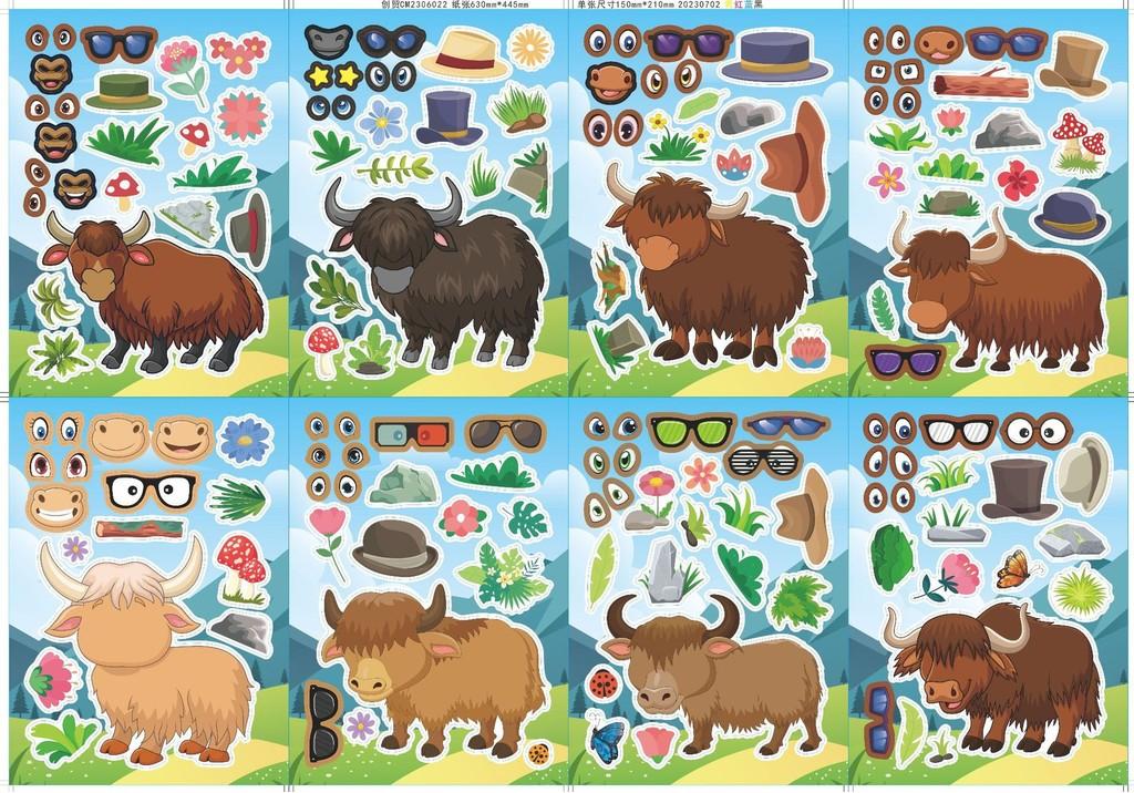 Adorable Cm2306022 Cartoon Mini Highland Cow Diy Puzzle And Sticker Set For Kids