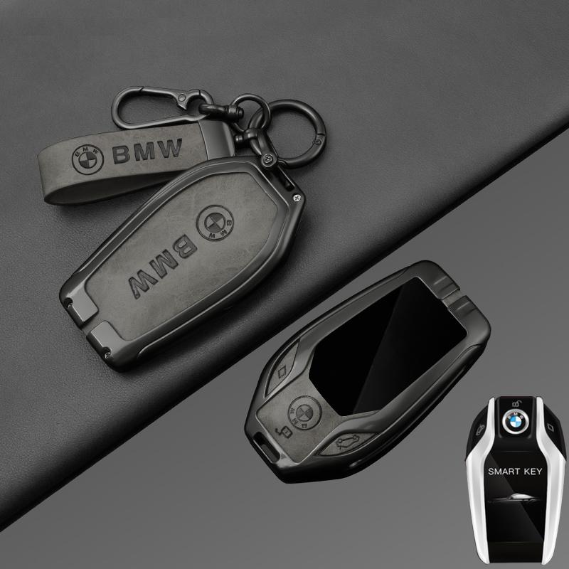 Car Key Case Cover Fob Protector Shell for BMW Display LED 5 7 series G11 G12 G30 G31 G32 i8 I12 I15 G01 X3 G02 X4 G05 X5 G07 X7 dnsh52