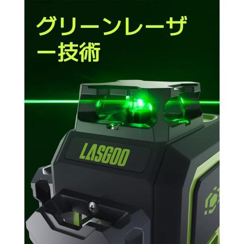 LasGoo LG-3D Laser Level, Self-Leveling Laser Level, 3D Green Beam Cross Line Laser (3x360) for Building and Alignment, 2 Rechargeable Lithium-Ion Ba