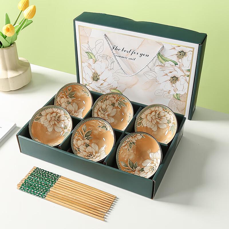 Blue and White Porcelain Bowl & Chopstick Gift Set