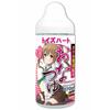 Lotion for Masturbators Onatsuyu Toys Heart Masturbation for Men Masturbator Lotion Masturbator Onaho Onahole 370ml