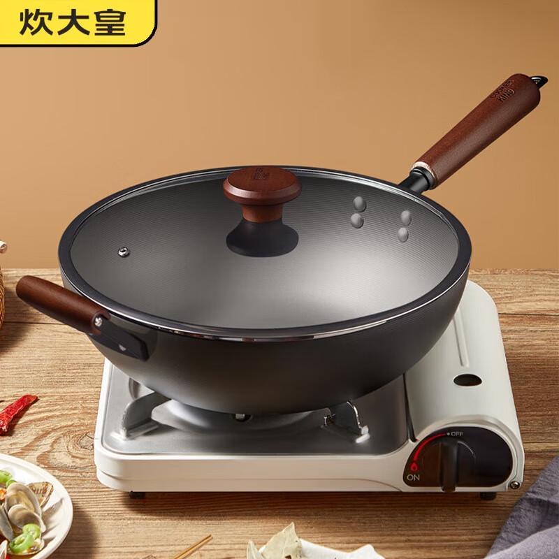 

COOKER KING 34cm Wrought Iron Wok