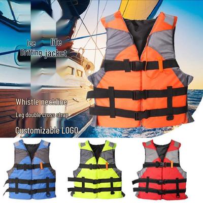 Gilet de sauvetage pour adulte pour bateau et sauvetage aquatique: Gilet de flottaison portable pour la pêche en mer et le surf