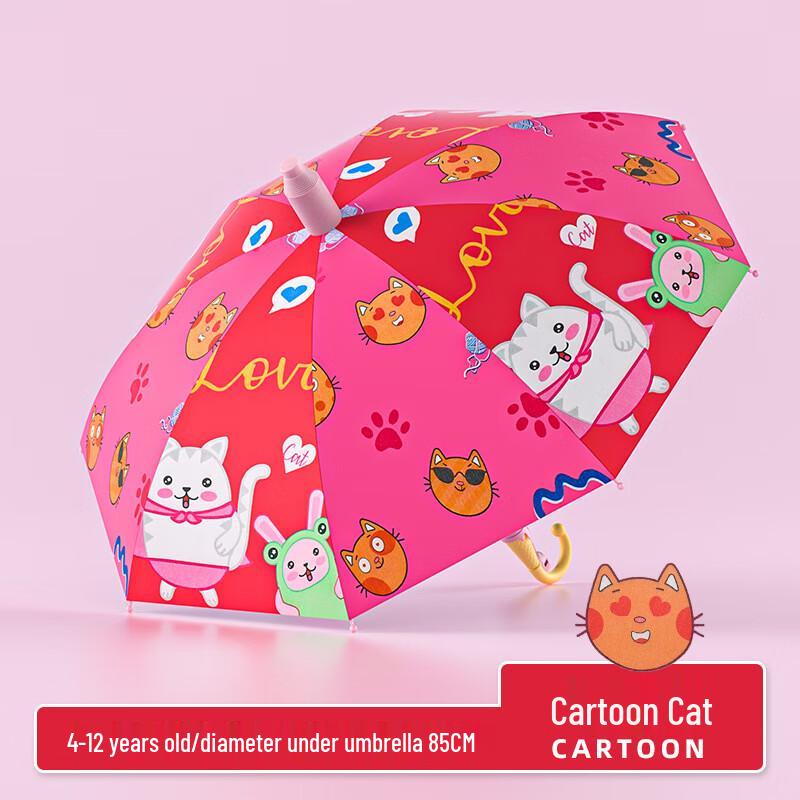 Kids Automatic Long-Handle Sun/Rain Umbrella - Cartoon Cat Design