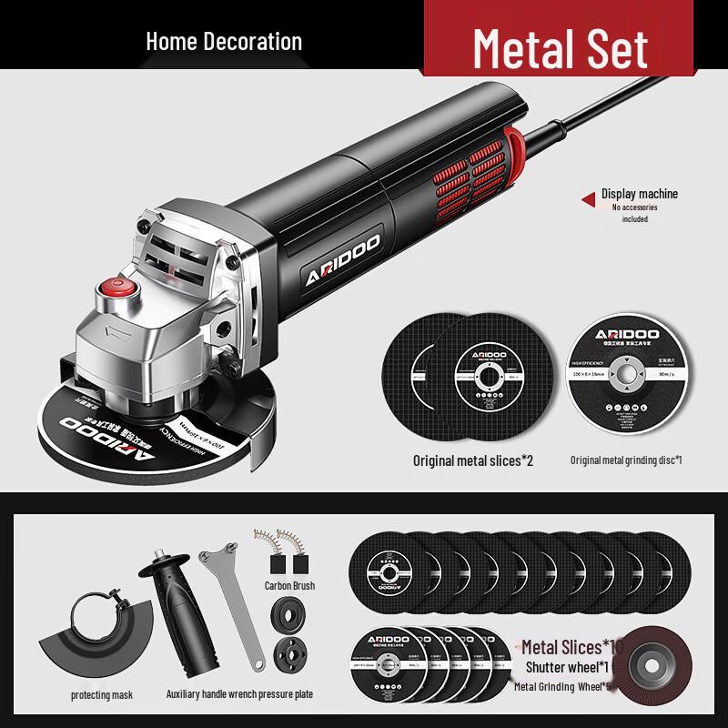 

Arui Shield Multifunctional Angle Grinder CN plug (adapter included)