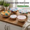 Elastic Edge Reusable Bowl Cover Fresh Keeping Cotton Bowl Cover Kitchen Gadgets Cup Lids  Soup Pot