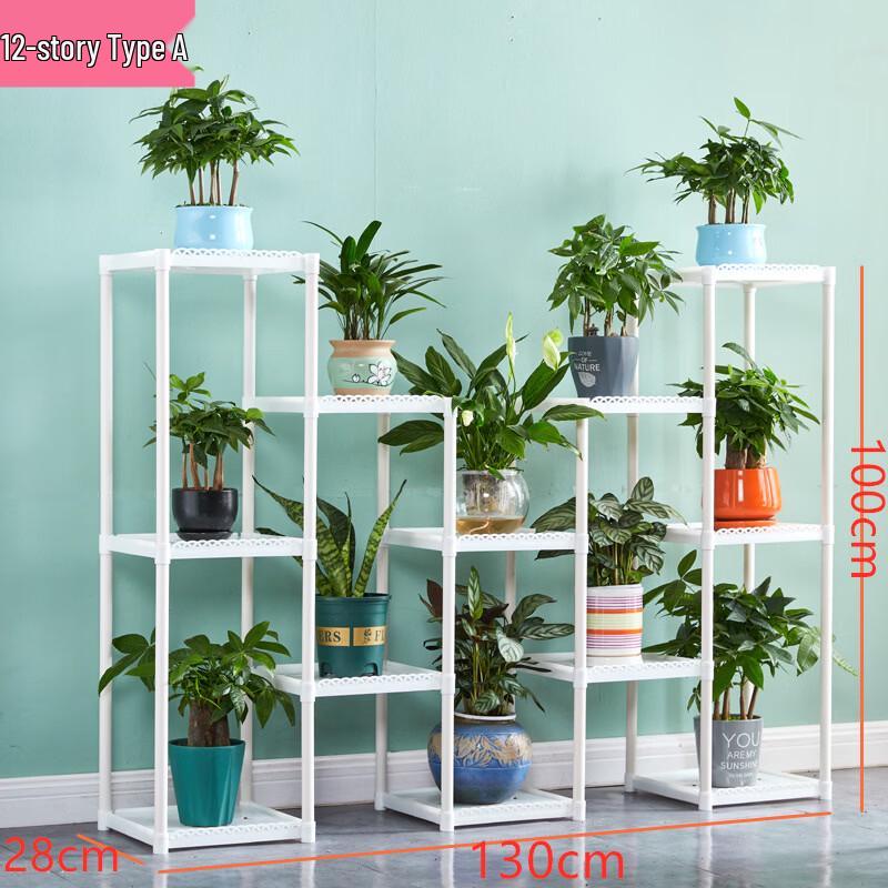 Multi-tier Indoor/Outdoor Flower Stand