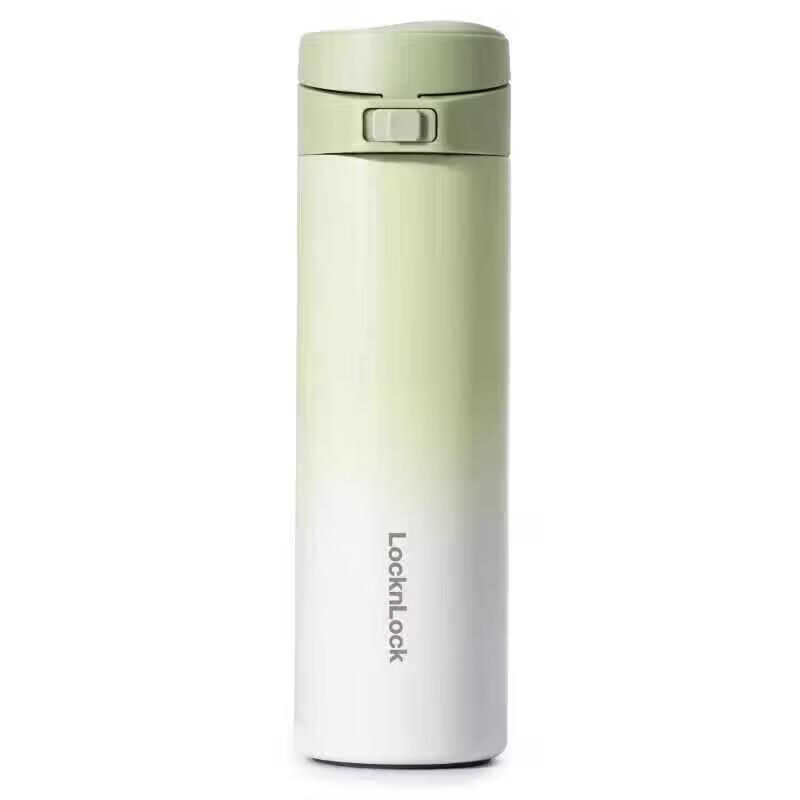LOCK&LOCK Cloud Mist Gradient 316 Stainless Steel Insulated Bottle 400ml