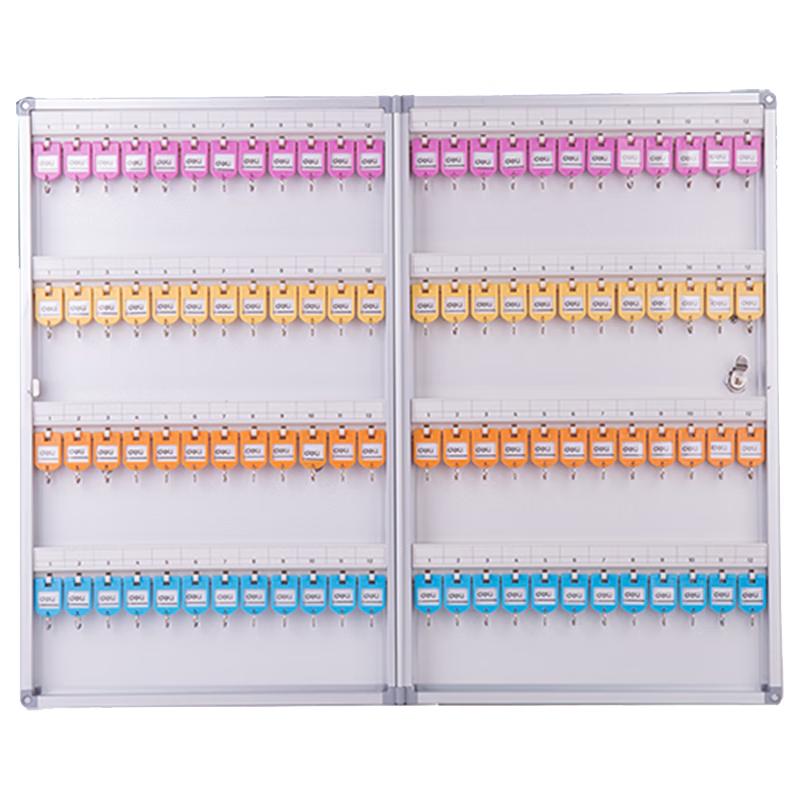 Deli 96-Position Aluminum Key Management Box