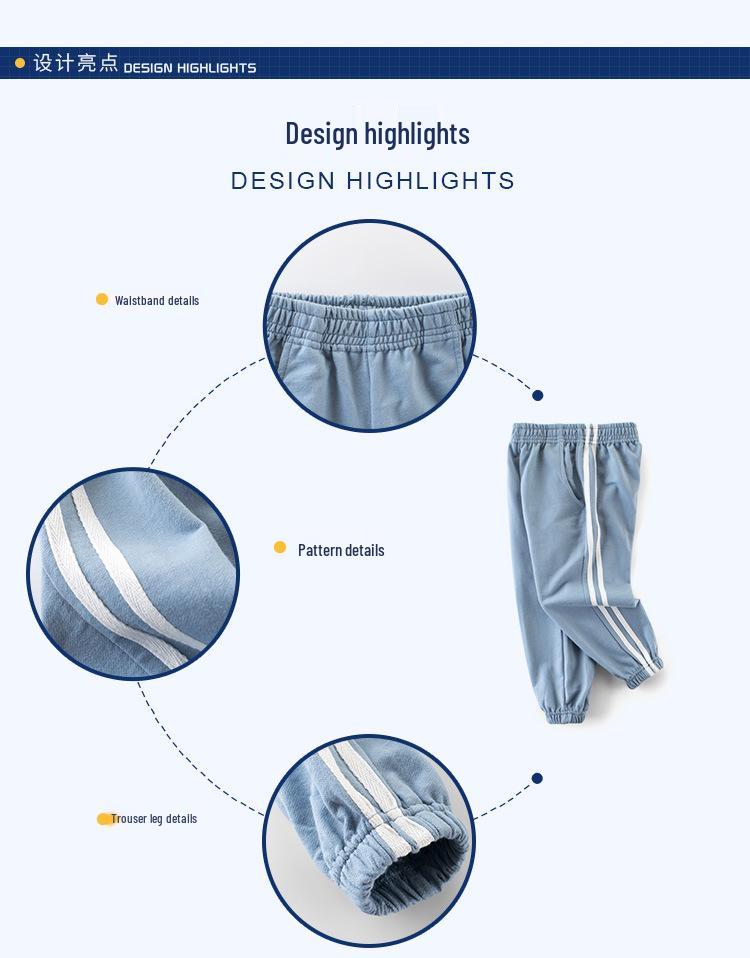 2021 Boys' Trendy Autumn Sports Pants – Fashionable Long Baby Pants