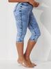 High-Waisted Light Denim Jeans for Women - Summer Spicy Style, High-Elastic Tight Fit