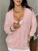 Women's Faux Mink Plush Loose Cardigan Sweater - European & American Style