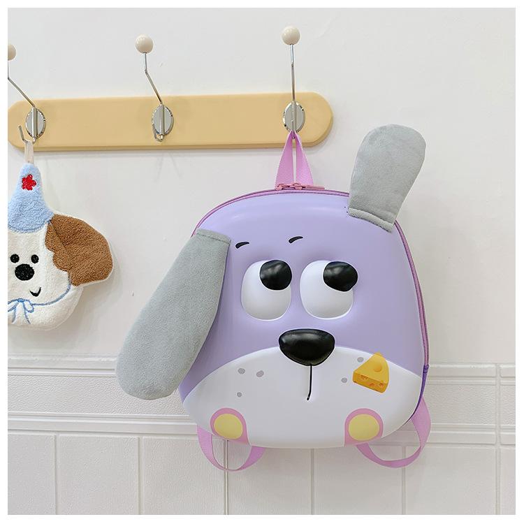 

Школьный рюкзак мультяшный щенок сумка с жестким корпусом детский милый трендовый школьный рюкзак сумка для перекуса фиолетовый