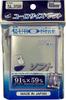 Hobby Base Card Accessory Collection Euro Size Soft CAC-SL35B