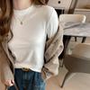 Women's Stand-up Collar Long Sleeve Base Layer Top for Spring, Autumn, and Winter