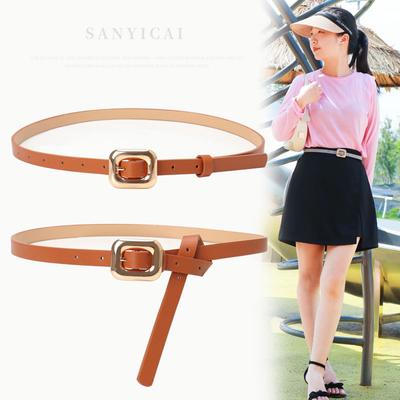 Simple Pin Buckle Thin Belt Women'S Belt Multi-Color Optional Elegant Atmosphere Women'S Belt