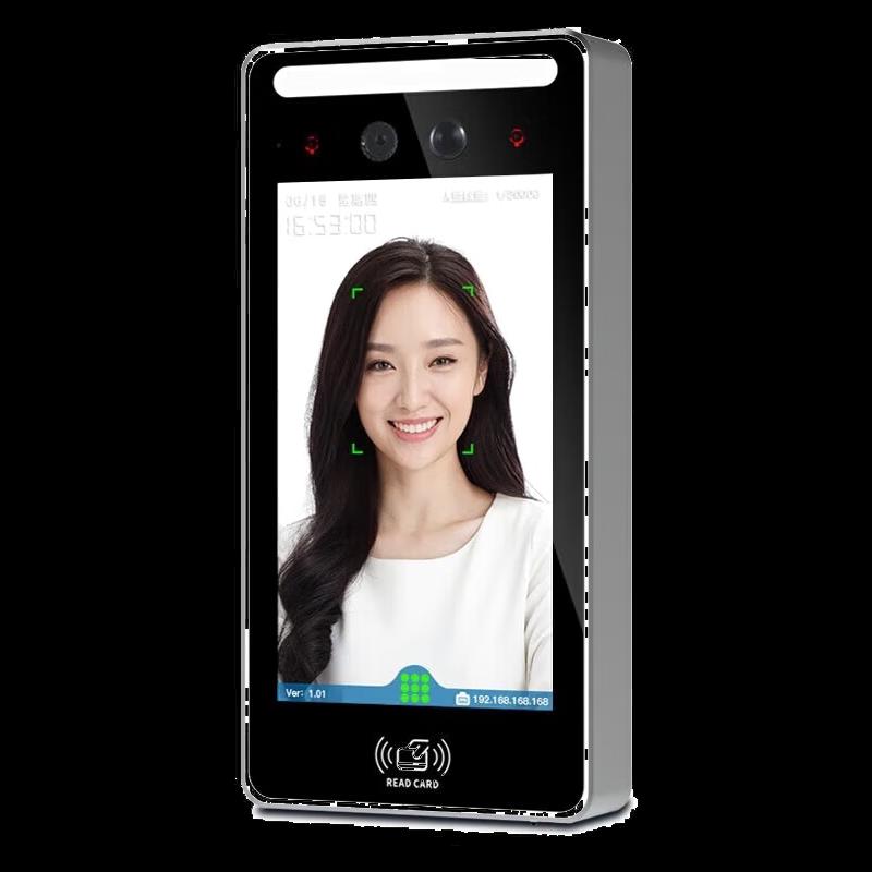 GEPAD HMQ-500 Face & Fingerprint Access Control System