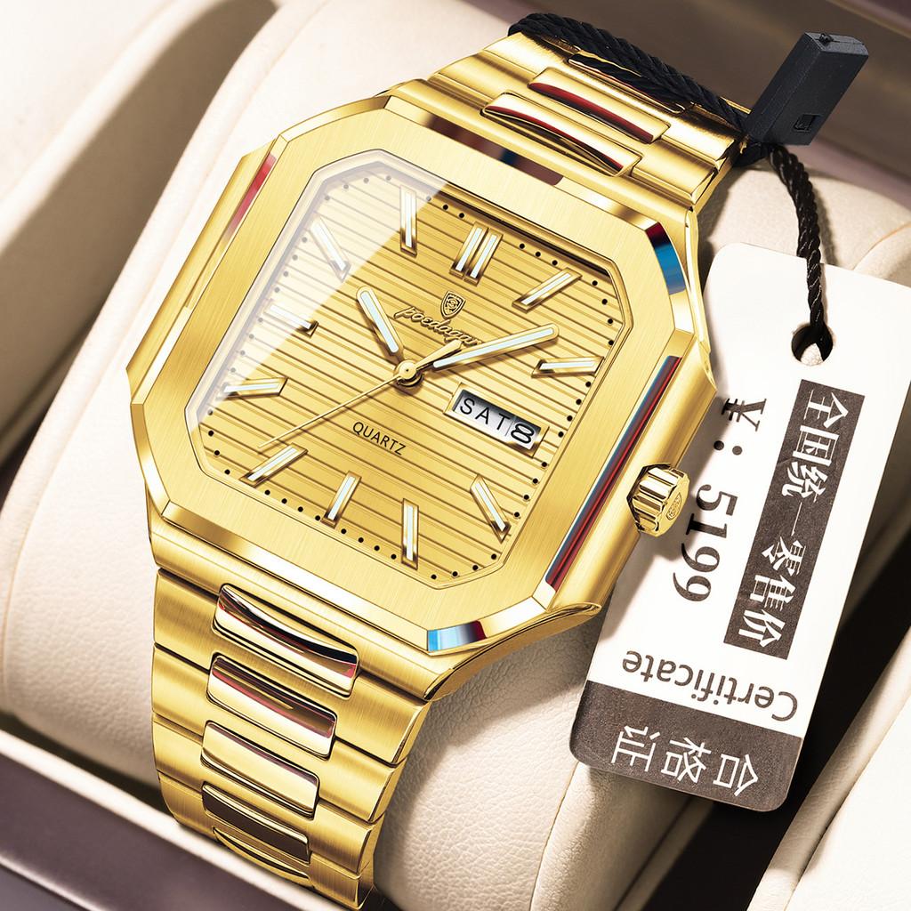 Classic Mens Waterproof Quartz Watch With Luminous Dial For Business Professionals