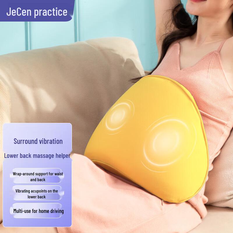 Multi-functional Vibrating Lumbar Massager Cushion