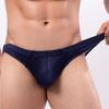 Men's Trendy Low-Rise Breathable Nylon Underwear