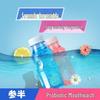 Can half Probiotic Mouthwash