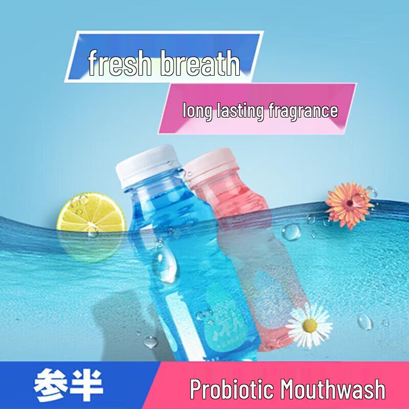 Can half Probiotic Mouthwash
