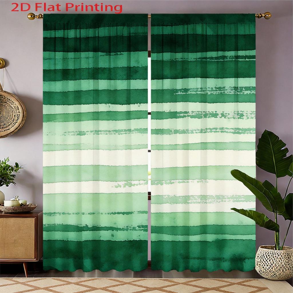 Zebra print curtain 2 pieces stripes with artistic brush effect, modern animal print decoration for living room and bedroom