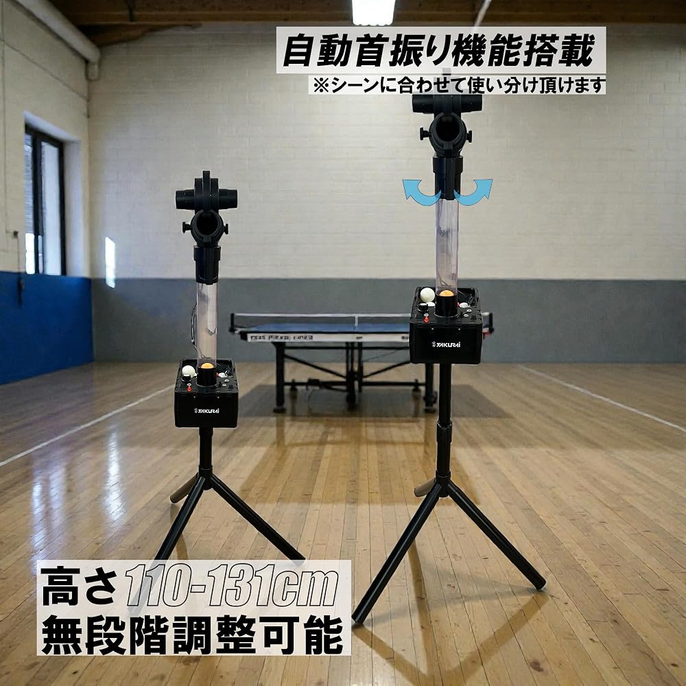 Sakurai Calflex Table Tennis Ping Pong Machine with 8 Spin Functions and Adapter CTR-18S