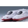 TOMYTEC TOMIX N Gauge Shinkansen N700S 8000 Series Kamome Set 98817 Model Railroad White (x 1)