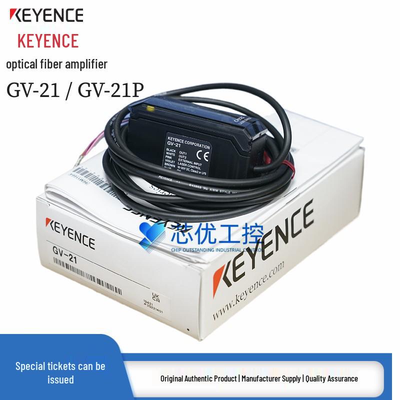 Genuine KEYENCE GV-21/GV-21P Digital Laser Sensor Amplifier GV-21
