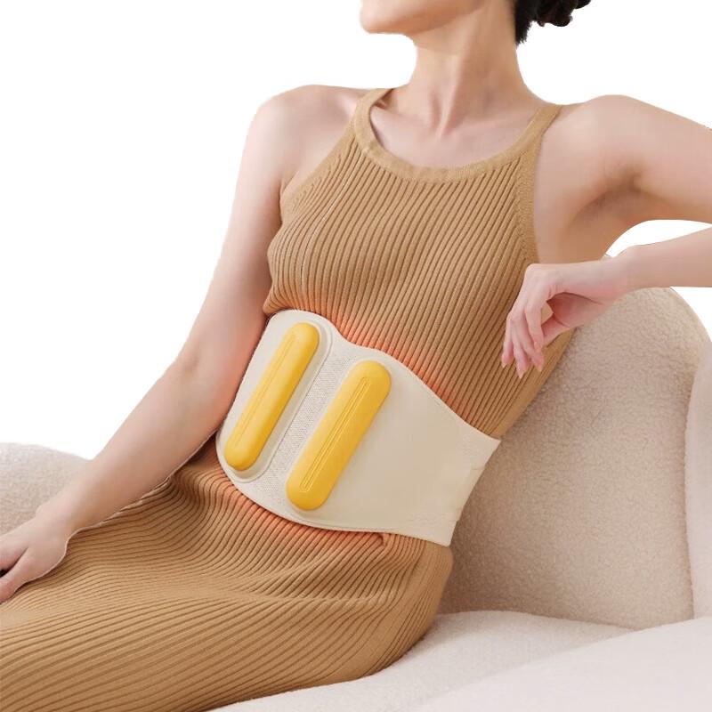 Beisong Y2 Waist Massager