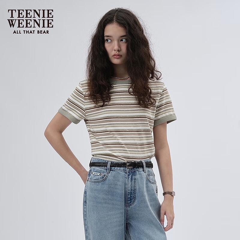 Teenie Weenie Women's 2025 Autumn Striped Embroidered Short T-Shirt