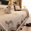 Sofa Throw Blanket with Non-Slip Backing, Pet-Friendly, Machine Washable, Suitable for Single, Double, Triple, Quad, or Sectional Sofas