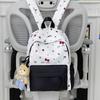 Schoolbag New High-value, Sweet, Literary and Cute Butterfly Backpack for Junior High School Students Lightweight Backpack