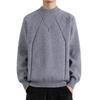 Men's High-Neck Autumn/Winter Knit Sweater - Plus Velvet Warm Base Layer
